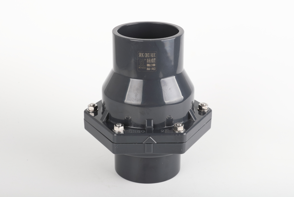 庆安翻板式止回阀