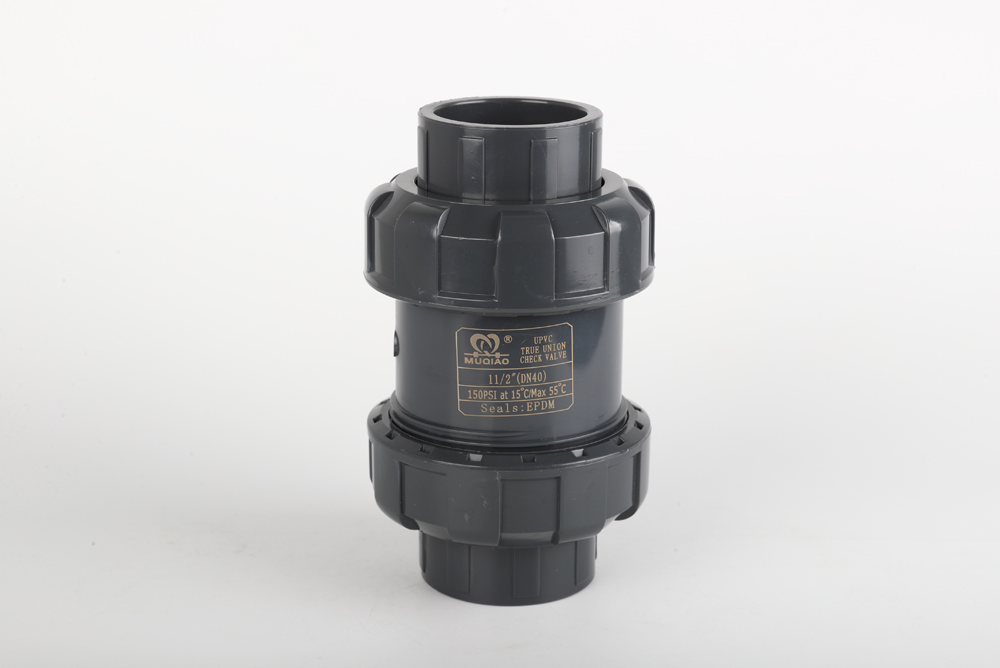 庆安双由令止回阀